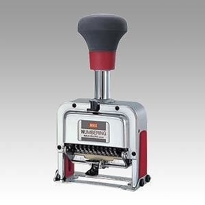 手にやさしいナンバリング NR-1007 NR-1007 00071570 21,645円