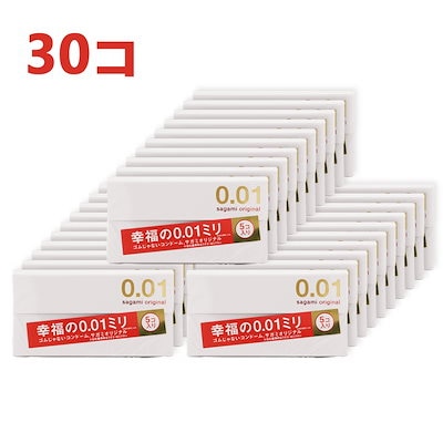 DHD 3DX サーフボード 5.10 EPS値下げ可能 たのメル便 【公式通販】