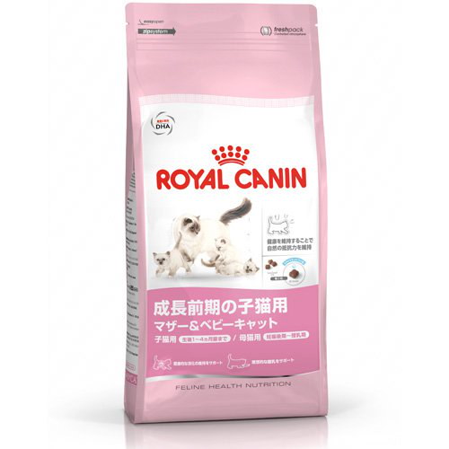 ロイヤルカナン・マザー&ベビーキャット・成長前期の子猫用・4kg 速