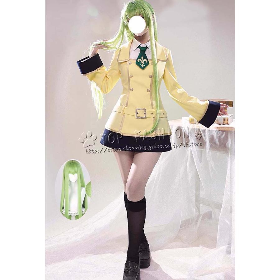 コードギアス 反逆のルルーシュ CODE GEASS C.C. シー ツー 制服 コスプレ 衣装 ハロウィン クリスマス 文化祭179