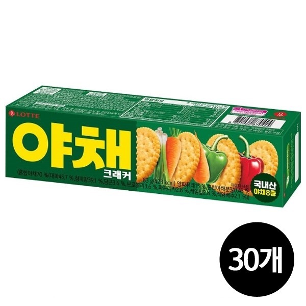 ロッテ製菓 野菜クラッカー 83g 30個