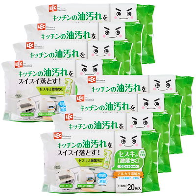 他サイト： レック セスキ の 激落ちくんシート キッチン用 20枚入 (20枚入8個パック) アルカリ電解水 除菌の商品画像