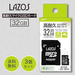 Qoo10] LAZOS Lazos ポータブルSSD 2TB 超