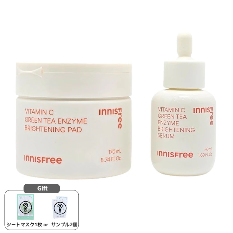 ビタCセラム【大容量】50ml＋ビタCパッド 60枚