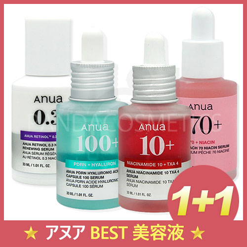 アヌア　美容液　5点 Qoo10] アヌア 1+1/2025 NEW/PDRNヒアル : スキンケア