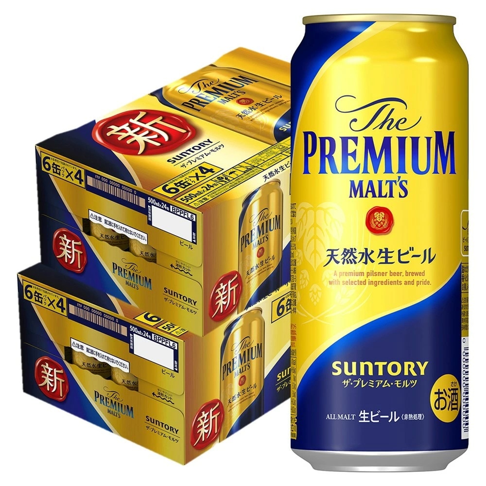 【送料無料】サントリー ザプレミアムモルツ 500ml2ケース【premiumstp03】【北海道沖縄県東北四国九州地方は必ず送料が掛かります】