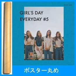 Qoo10 Girl S Dayのおすすめ商品リスト Qランキング順 Girl S Day買うならお得なネット通販