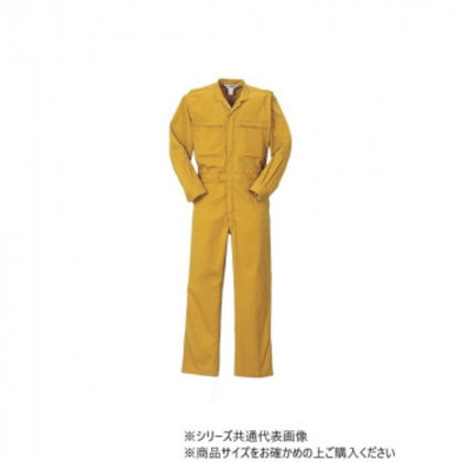 クレヒフク ツナギ カラシ 4L 880