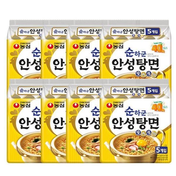 商品 NEW スンハグン 安城湯麺 5個入り 8袋(計40個)