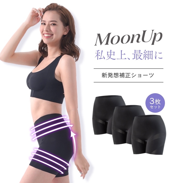 【即納】 5354886347.jpg 下着・アンダーウェア