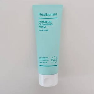 Qoo10] VI COSMETICS ヴィコスメティクス アクア センシティブ