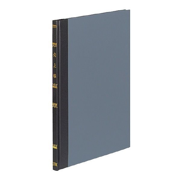 （まとめ買い）帳簿 B5 売上帳 100頁/冊 チ-102 [x3]