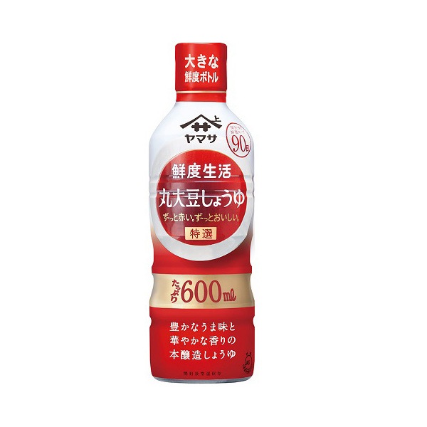 ヤマサ 鮮度生活 特選丸大豆しょうゆ 鮮度ボトル 600ml 12 メーカー直送醤油