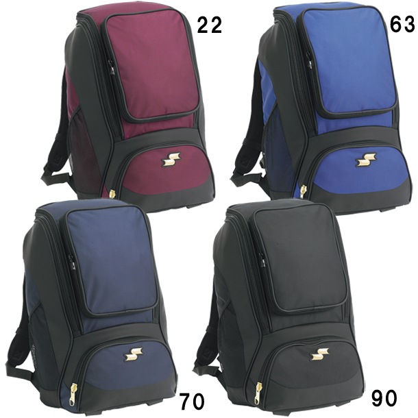 バックパック 【SSK】エスエスケイ デイパック・ザック (BA1020)