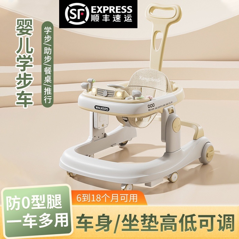ベビーウォーカーant-o-leg Multi-leg Multi-function Anti-loll Anti-rolling Male And Female Baby Walker Rearni