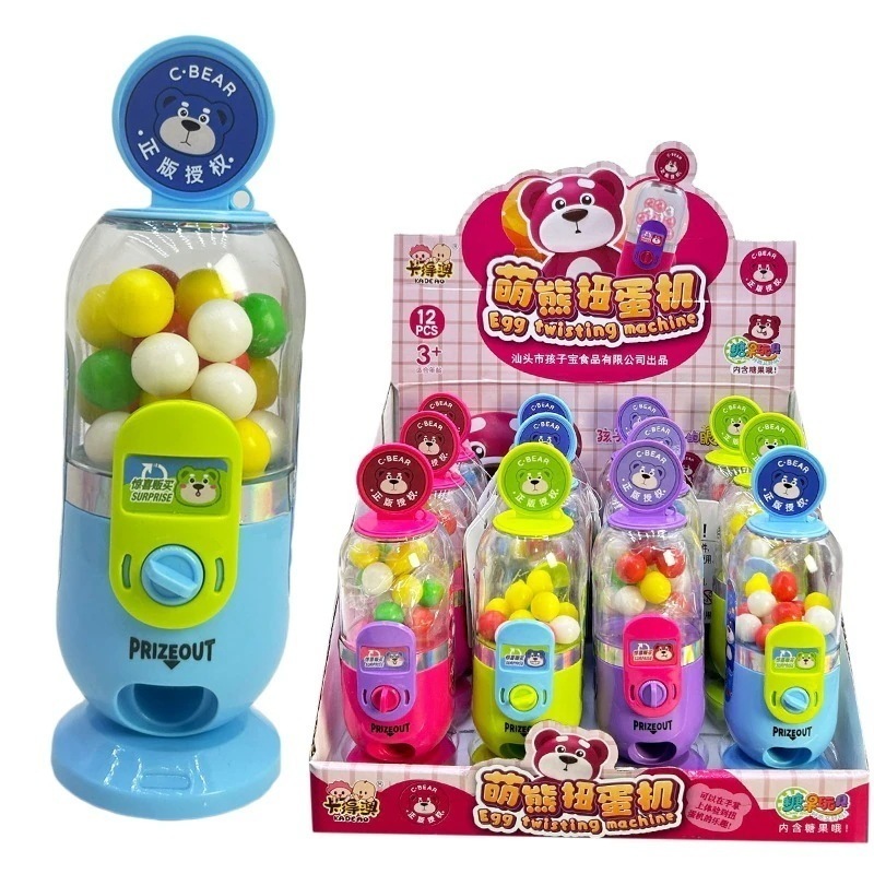 子供の創造的なキャンディーのおもちゃ楽しいガシャポンマシンキャンディーマシンキャンディーマシンおいしくて楽しい子供のスナック小さな贈り物 誕生日プレゼント 子供の贈り物 誕生日プレゼント 子