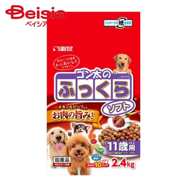 �T�����C�Y �S�����̂ӂ�����\�t�g 11�Έȏ�p 2.4kg