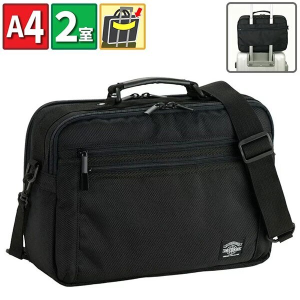 取寄品 ビジネスバッグ ビジネス鞄 2WAY A4 ショルダーバッグ 多機能 斜め掛け 33625