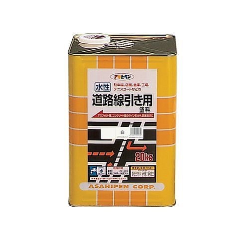 （まとめ買い）水性道路線引き用塗料 白 20KG [x3缶セット] 57,060円