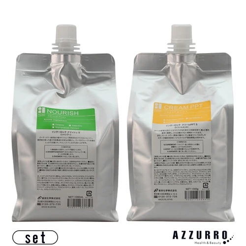 REVI ルヴィ シャンプー トリートメント2個セット詰め替え用 1000ml