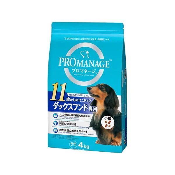 【1ケース】【お取り寄せ対象品】プロマネージ 犬種別シリーズ 11歳からのミニチュアダックスフンド専用 小粒 4kg[マースジャパンリミテッド] *3個