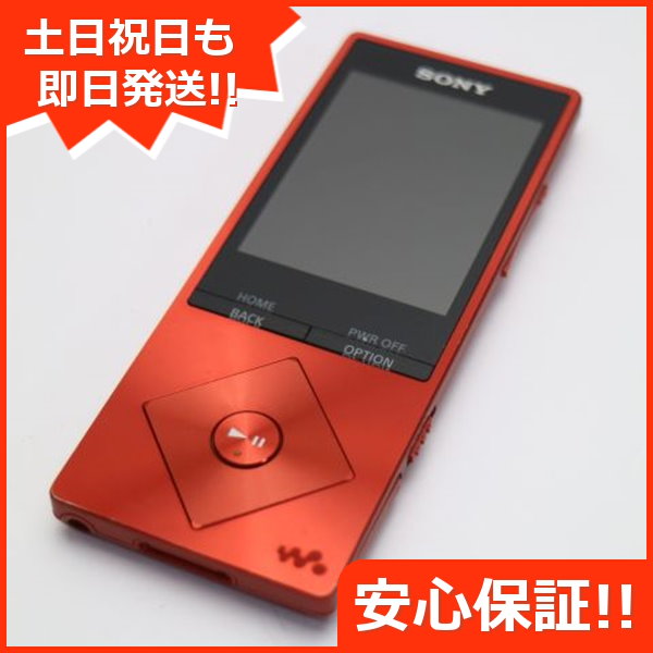 SONY NW-A35HN ピンク超美品　イヤホン無し SONY NW-A35 ピンク デジタルオーディオプレーヤー ボルドーピンク