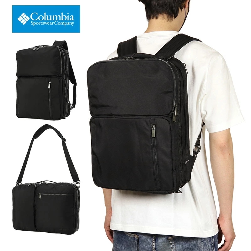 リュック ショルダーバッグ 3WAY メンズ レディース アウトドア ブランド 大きいサイズ おしゃれ 黒 24L