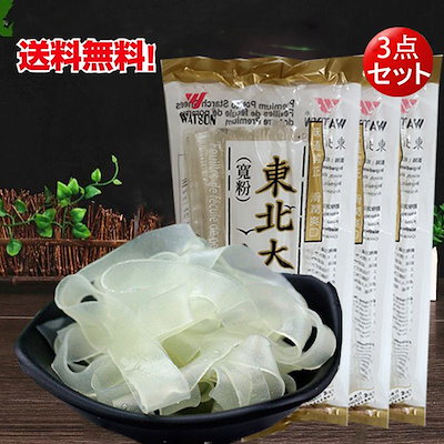 万龍東北大拉皮平はるさめ 中国タンミョン 平たい...のサムネイル