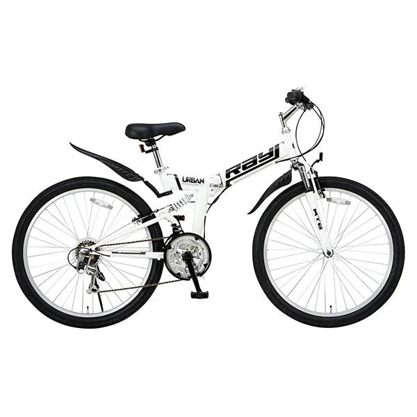 MTB-2618RR ホワイト 折りたたみマウンテンバイク(26インチ・18段変速) メーカー直送