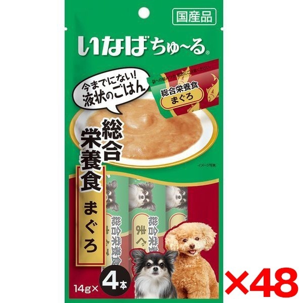 48個セット いなば ちゅ～る 総合栄養食 まぐろ 14g×4本