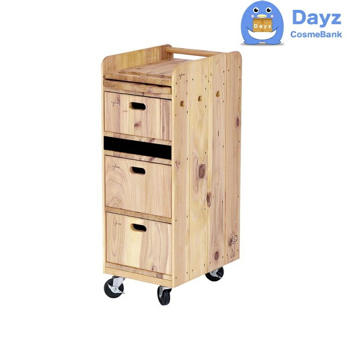 ワイエスパーク F-10.5 プレーン　　YSパーク ナチュラルウッドワゴン　YS PARK サロン ワゴン　　キャンセル返品不可商品