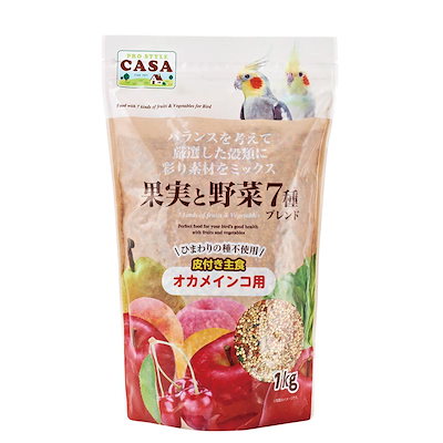 他サイト： ＣＡＳＡ　果実と野菜７種ブレンド　オカメインコ用　１ｋｇ　ＣＲＣ55―20―10―20―10の商品画像