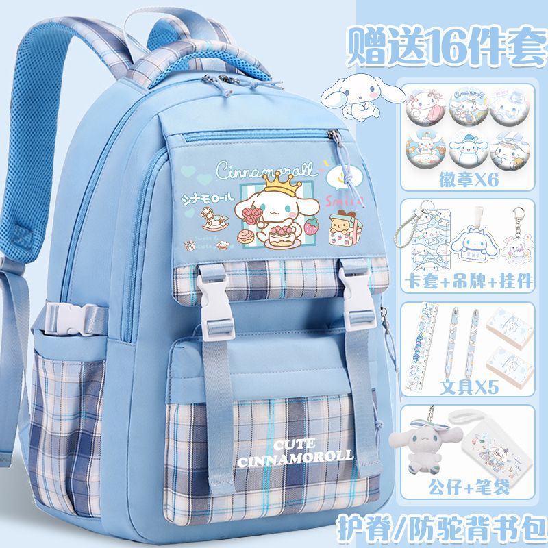 Yugui Dog 女子ランドセル 小学生 4 年生から 6 年生用 大容量 ファッション バックパック 子供用 防水 バックパック ライト