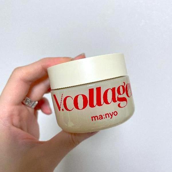 ブイコラーゲン ハートフィット クリーム 50ml