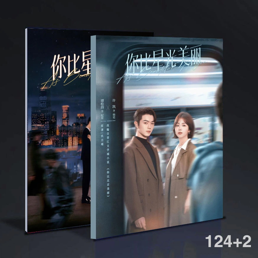許凱　シュー カイ「尚食」写真集　A4サイズ64p写真集　カード類付き Amazon.co.jp: 中国ドラマ『尚食』許凱 シューカイ Royal Feast