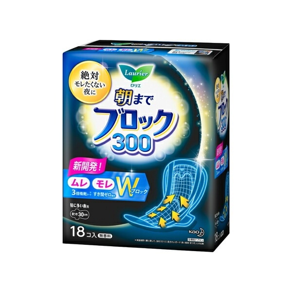 ロリエ 朝までブロック 300 羽つき（医薬部外品）18個入12パック（1ケース）花王 KO