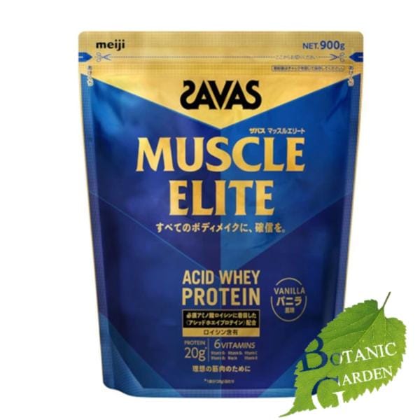 明治 ザバス マッスルエリート バニラ風味 900g 5,287円