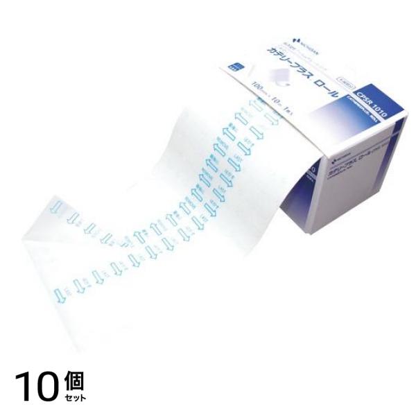 ニチバン カテリープラス ロール CPSR1010 幅100mm× 10m 10個セット