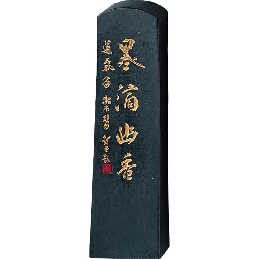 呉竹 墨 墨滴幽香 10.0丁型 濃墨作品用 AE8-100 5,436円