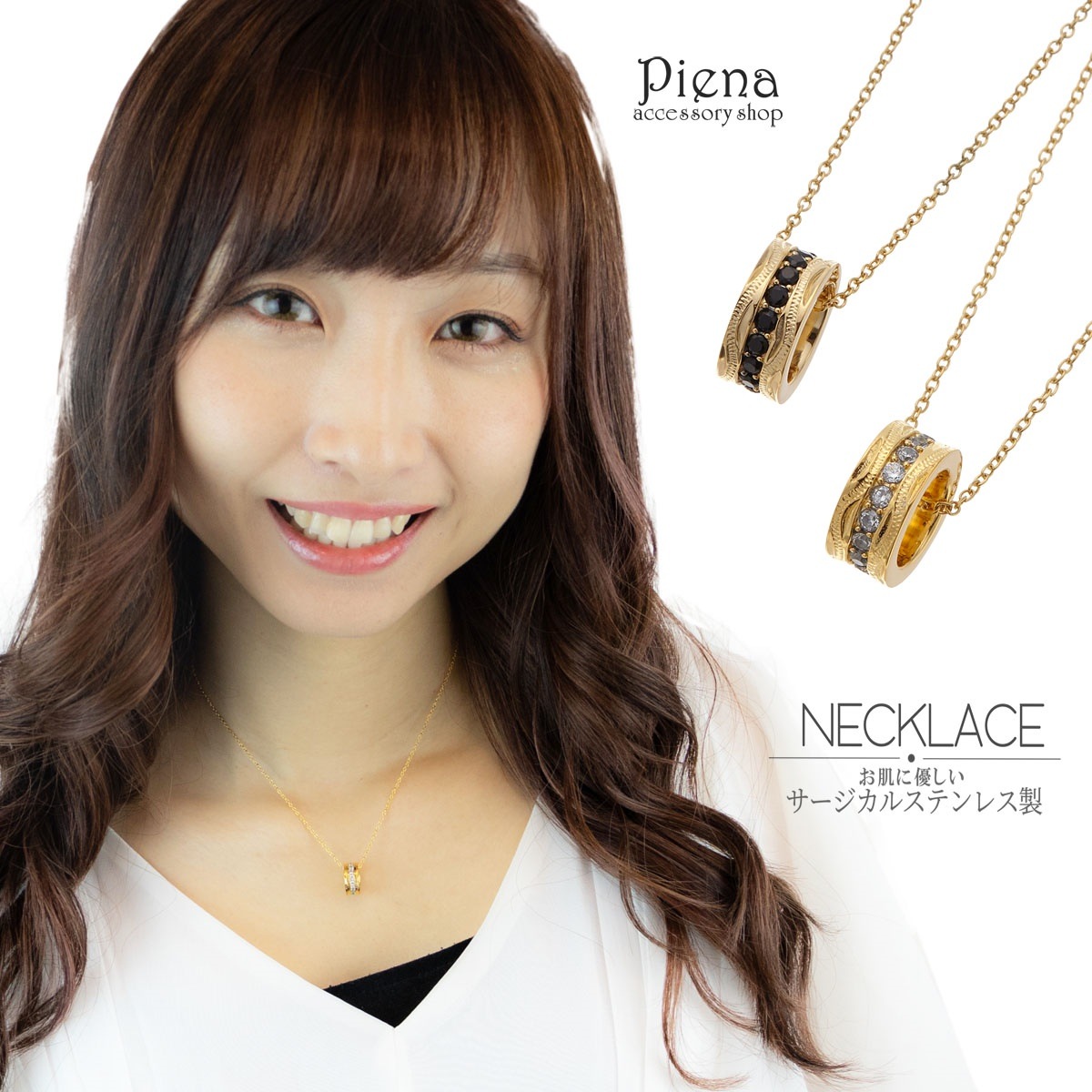 ネックレス レディース メンズ ハワイアンジュエリー 金属アレルギー対応 安心 サージカルステンレス ハワジュ マイレ スクロール エタニティ 樽 バレル お守り お肌に優しい 荒れにくい ユニセッ