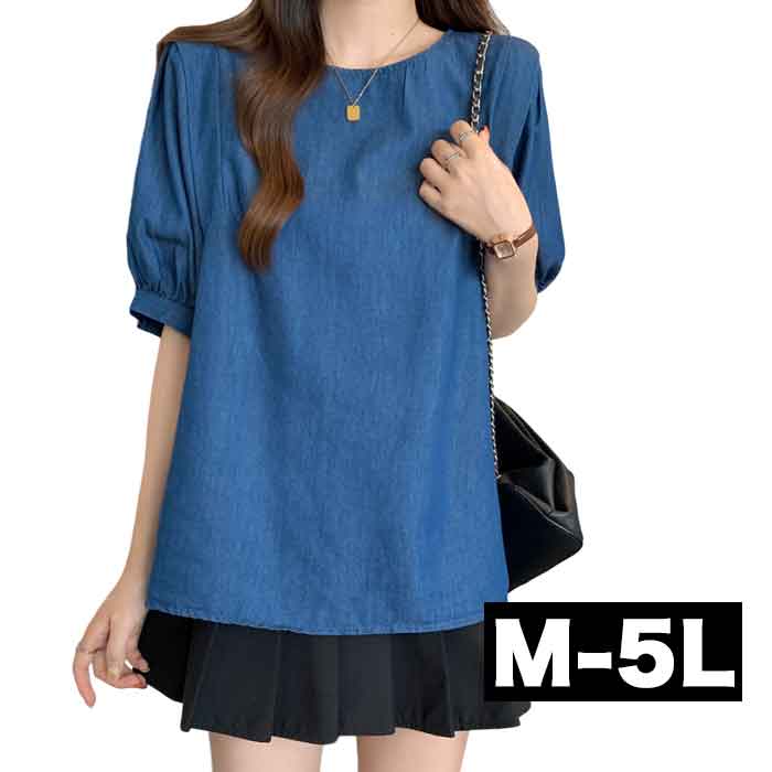 パフスリ無地トップス ブラウス チュニック オーバーブラウス 無地 大きいサイズ レディース トップス ロングシャツ チュニック シャツ 半袖 パフスリーブ 大人可愛い cpp