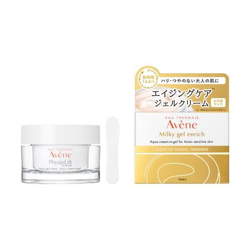 ミルキージェル エンリッチ 100ML オールインワン さっぱり ベタつかない 敏感肌