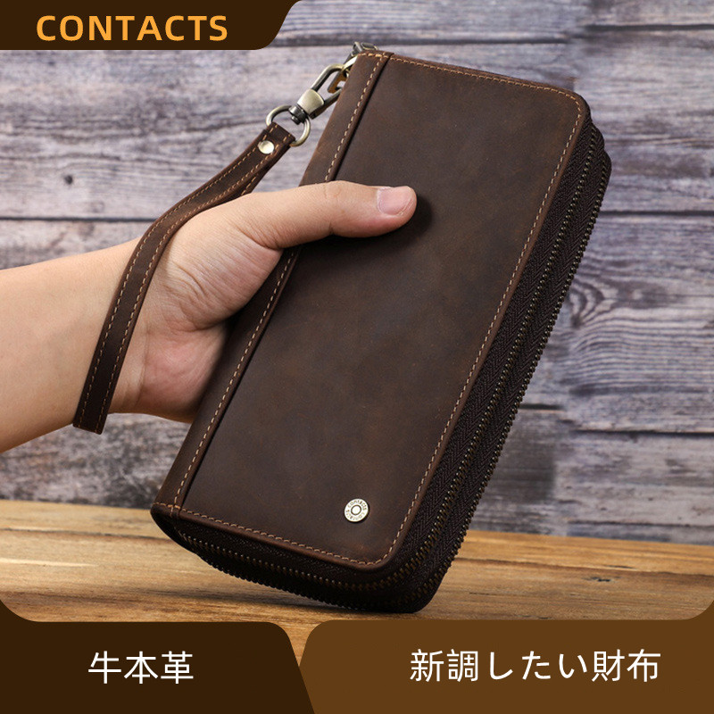 新調したい財布 レトロ 男 牛本革 ロングタイプ 長財布 ジップアップ クラッチバッグ 大容量 小銭入れ 財布 カードケース 両層 スマホポーチ