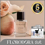 Christian Dior ディオレッセンス　100ml オードトワレ　香水 ディオレッセンスオードゥトワレ(ディオール)の通販・口コミ