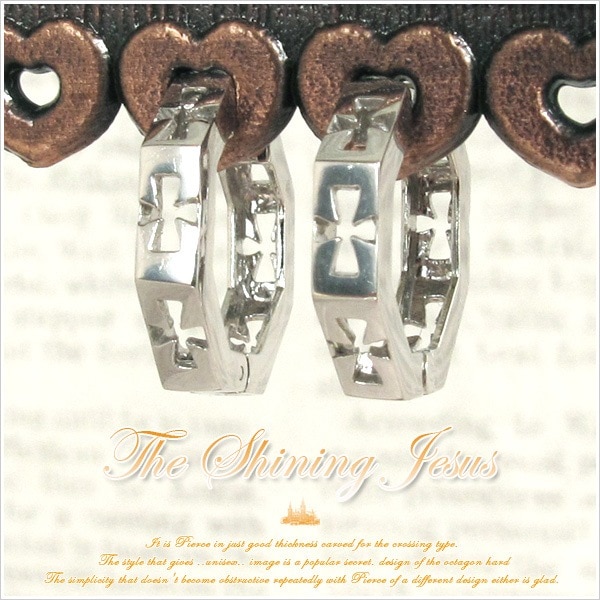 クロス型の模様が彫りぬかれたデザインアクセサリー The Shining Jesus K10ホワイトゴールドクロスモティーフ ピアス 発送目安：２３週間