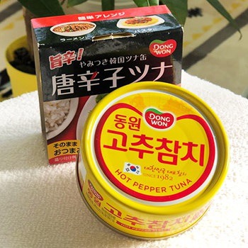 東遠 唐辛子 ツナ 缶詰め 100g 5缶 ドンウォン つな お...のサムネイル