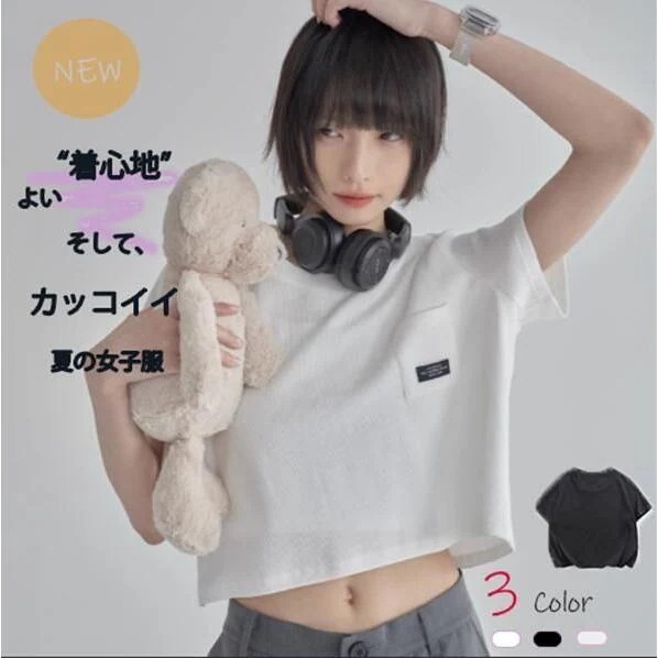Tシャツ レディース 短装 半袖 韓国 おしゃれ ミニtシャツ くすみカラー 夏 夏服 ダンス ポスト配送 丸首　へそ出す　レディースファッション　カッコイ30%までに制限