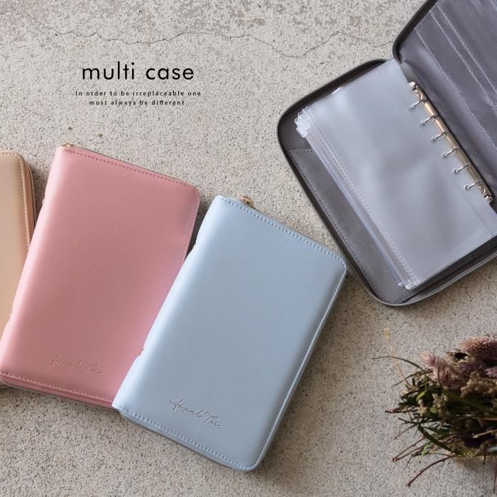 【迅速出荷】販売最低価 ! 通帳ケース 保険証ケース 診察券 お薬手帳 母子手帳ケース パスポート 貴重品 旅行 航空券 ヲタ活 推し活