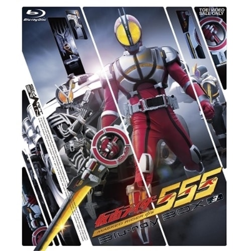 Qoo10] 仮面ライダー ／ 仮面ライダー555(フ : DVD・Blu-ray