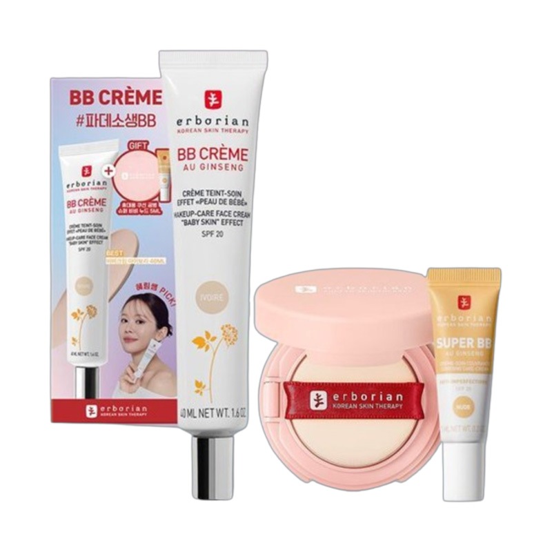 BBクリーム 40ml (3色)